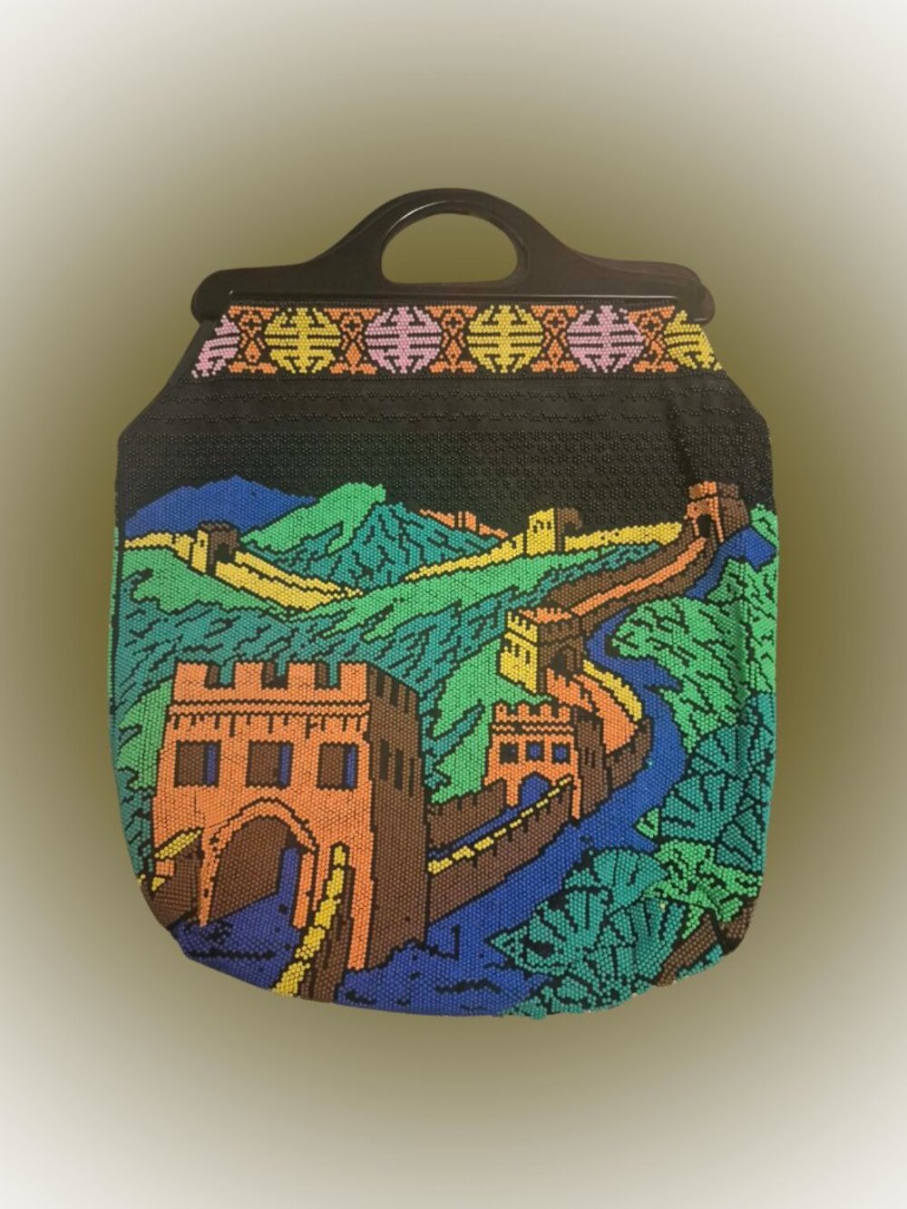 Vintage 70s Beaded Purse